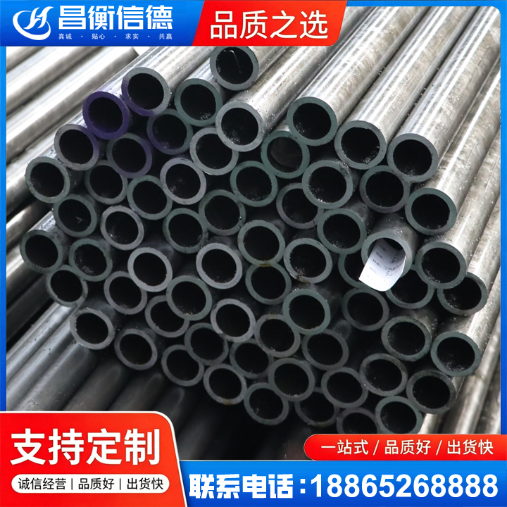 西沙20cr精密钢管